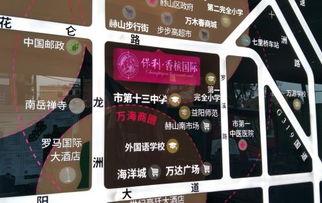 保利香槟爆料视频大全最新,揭秘豪宅背后的故事  第2张